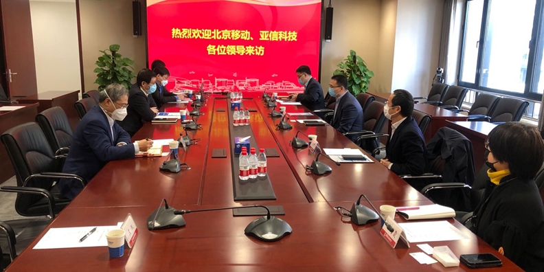 九游会在线登录官网、北京移动与中国核电就5G赋能核电业务展开洽谈.jpg 九游会在线登录官网、北京移动与中国核电就5G赋能核电业务展开洽谈.jpg