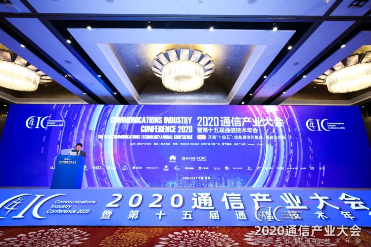 大会.jpg 大会.jpg