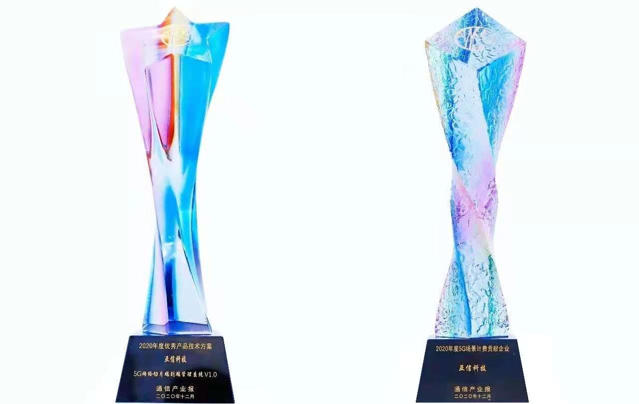 微信图片_20201229134044.jpg 微信图片_20201229134044.jpg