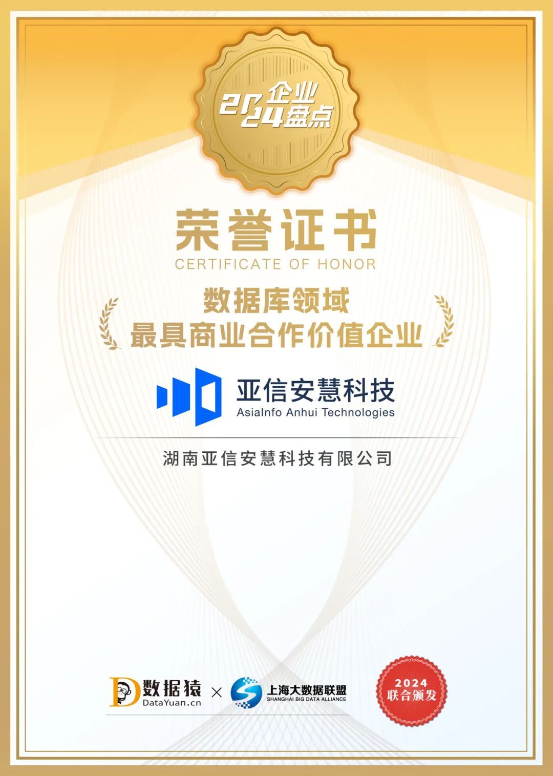 008uWQwfly1hufy8dz9ltj30u0163423.jpeg 008uWQwfly1hufy8dz9ltj30u0163423.jpeg